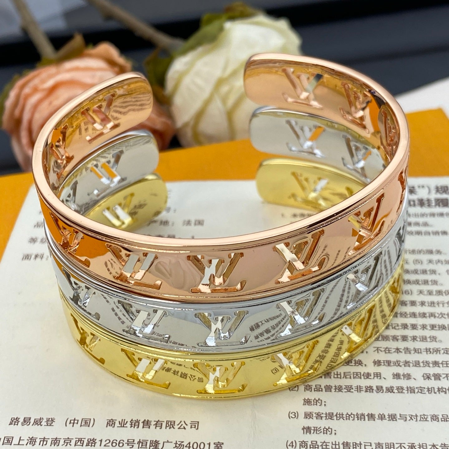 Love Love More Bracelet