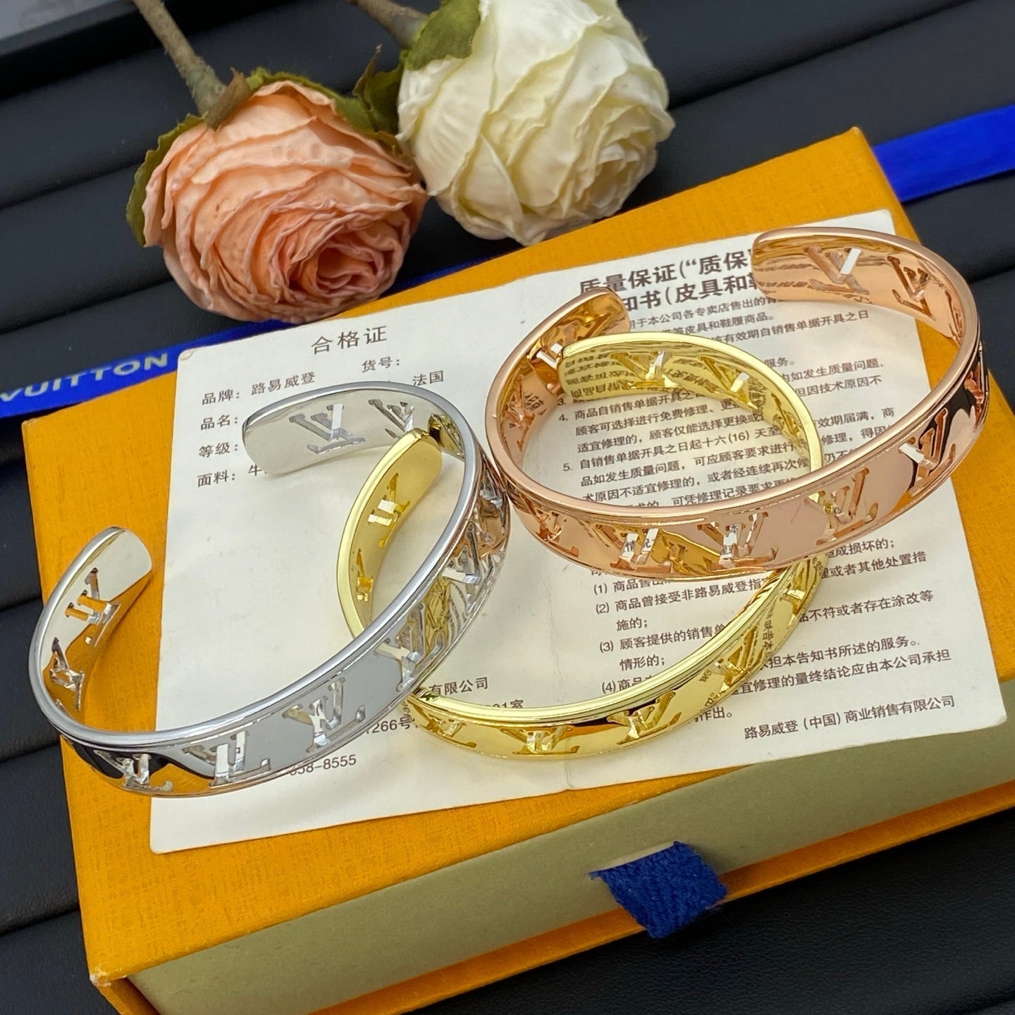 Love Love More Bracelet
