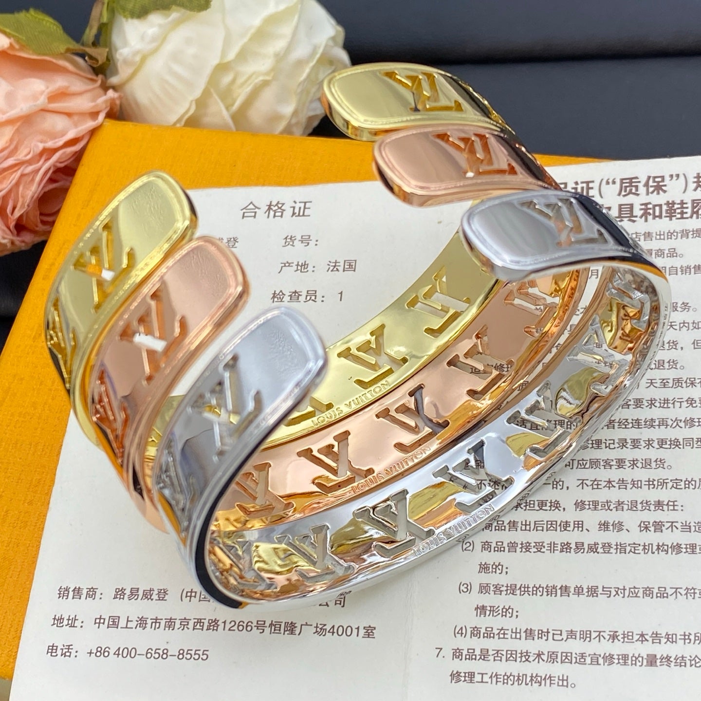 Love Love More Bracelet