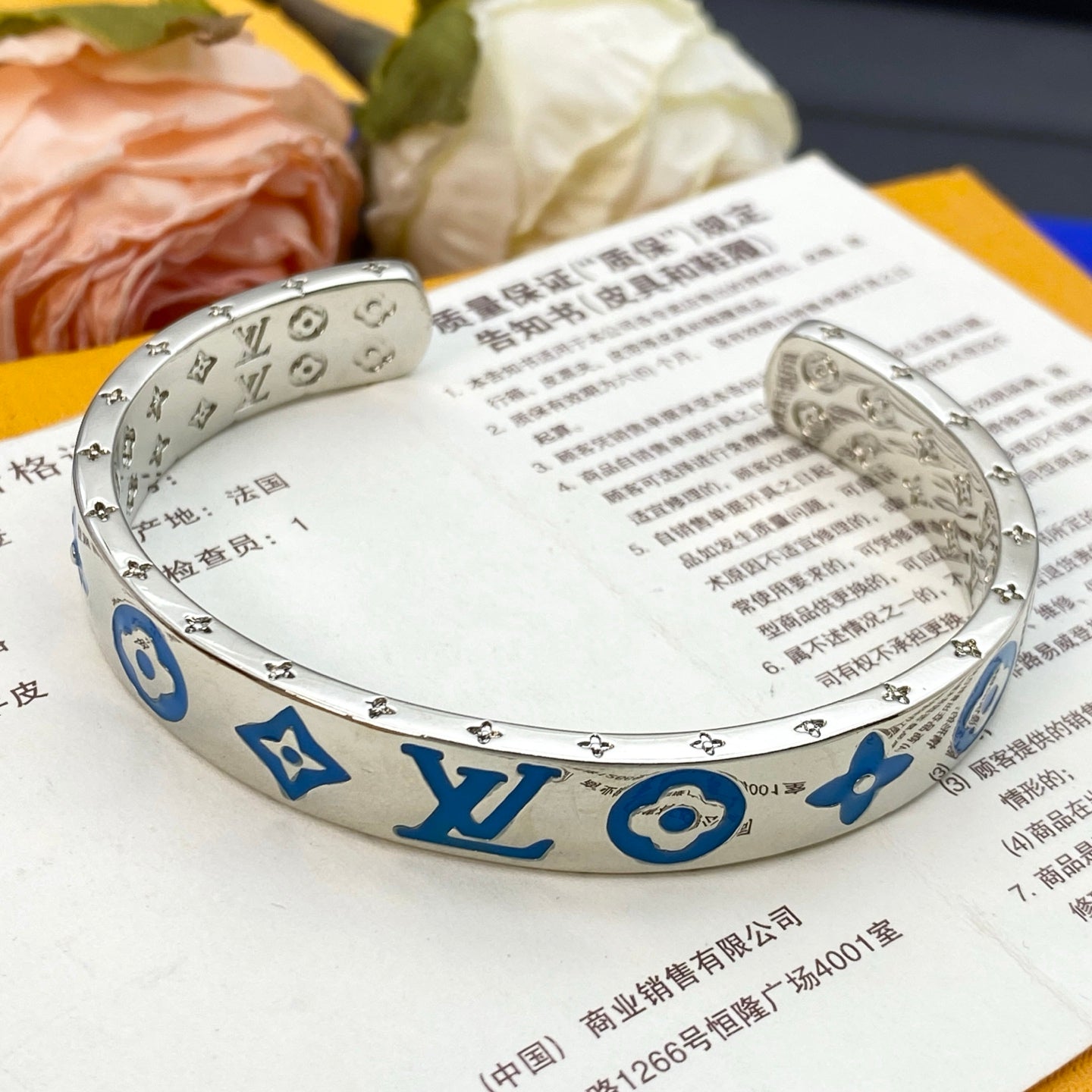 Love U More Bracelet