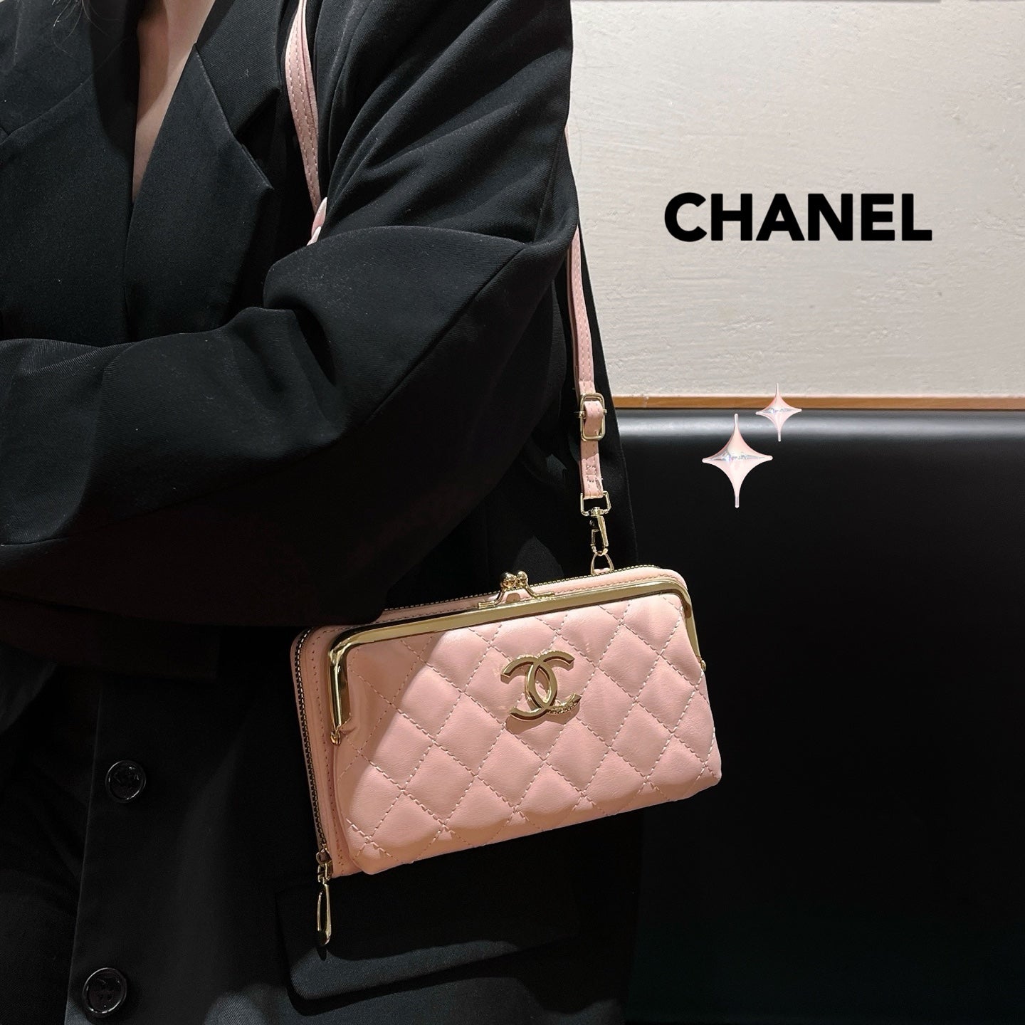 Niedliche Mädchen-Handytasche